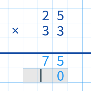 Lessons - Multiply Large Numbers (2)